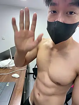 SSSS_88 Live XXX Chat