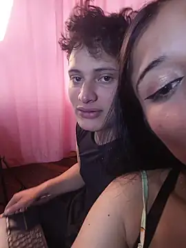 Czat XXX na żywo – Wildseductor1
