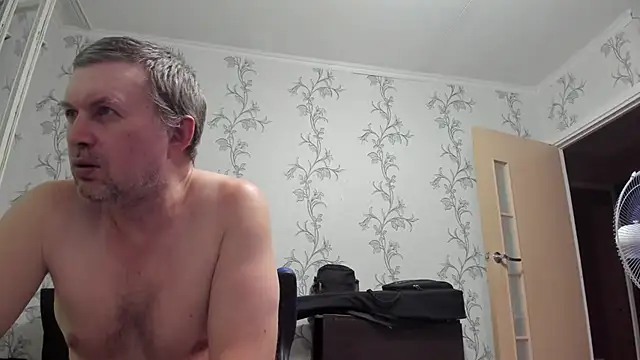 Czat XXX na żywo – SanFrantsisko