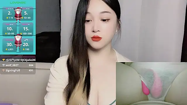 Chat XXX en directo de woaiqinqin