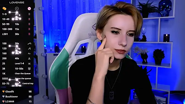 _Rein_ramm live XXX chat