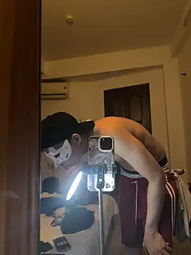 boyhigh1997 webkamerás műsora
