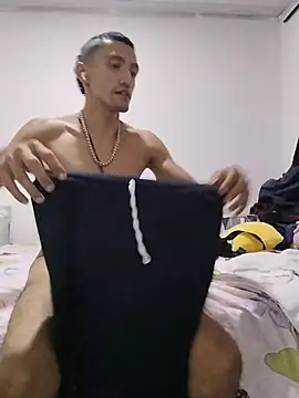 Chat XXX Live TuCanero23cm