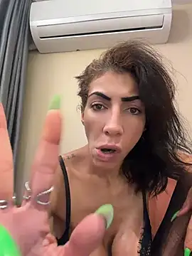 Онлайн чат XXX Yasmiinee