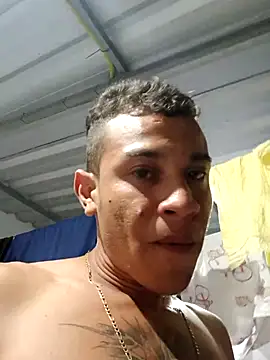 Онлайн чат XXX dualzinhoo