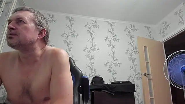 Chatroom XXX en direct de SanFrantsisko