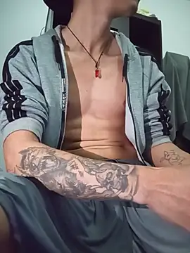 Czat XXX na żywo – MateoCollins2026