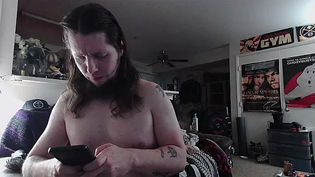 Czat XXX na żywo – biggerisbetter12