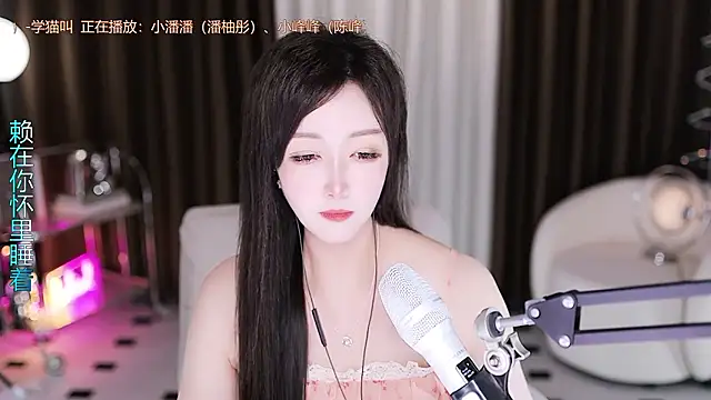 XXX chat uživo modela Angelya-888