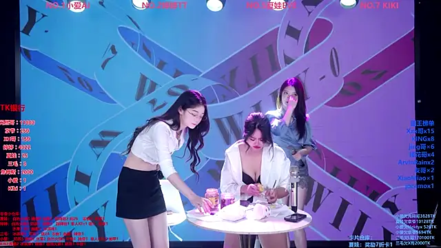 Wily-07 라이브 XXX 채팅