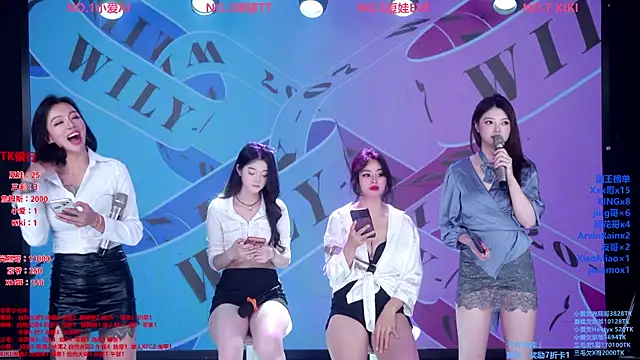 Wily-07 라이브 XXX 채팅