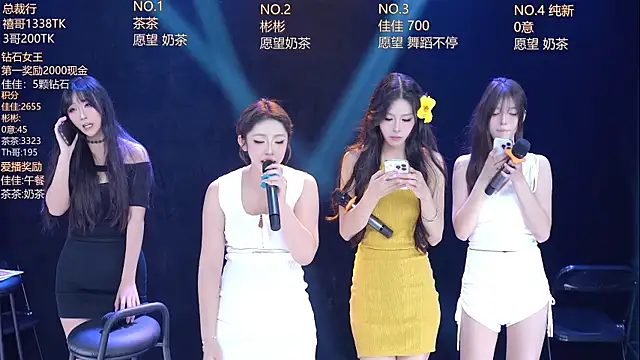 IVE-111 Live XXX-Chat