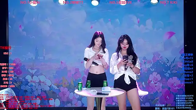 Wily-07 라이브 XXX 채팅