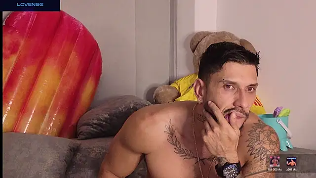 Czat XXX na żywo – Seth_Vegaa
