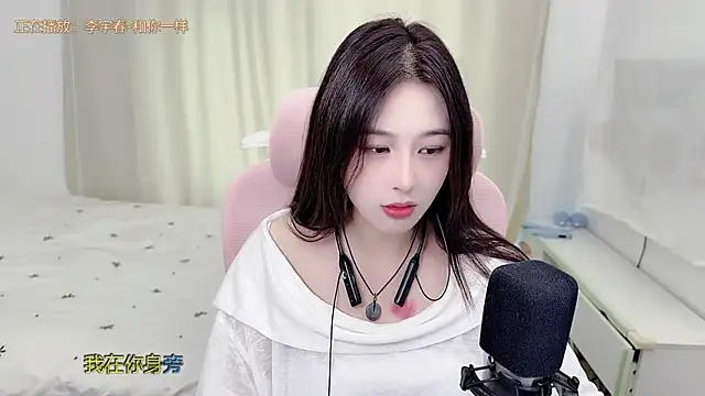 TTtia_ Live XXX-Chat