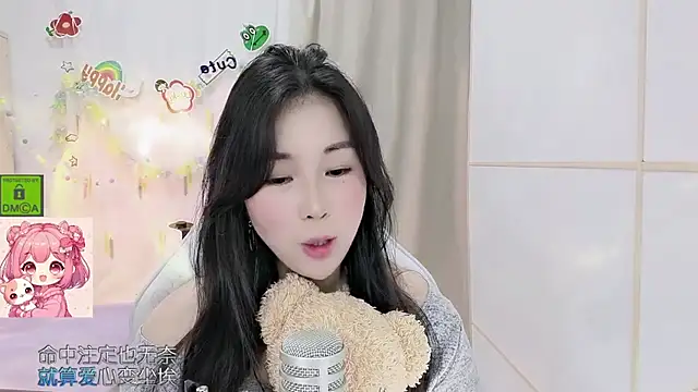 Živý XXX chat HK_angelchloe