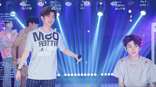 Chat XXX ao vivo de AOA-boy