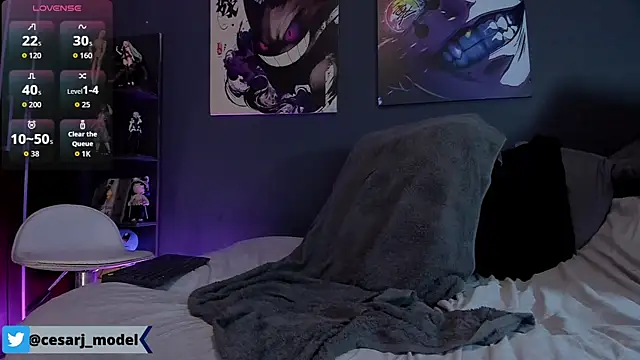 Онлайн чат XXX cesar_jonnes