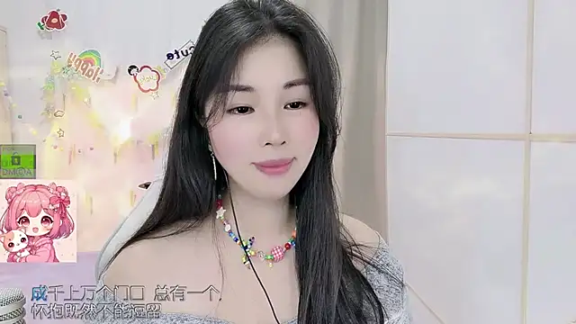 HK_angelchloe's Live XXX Chat
