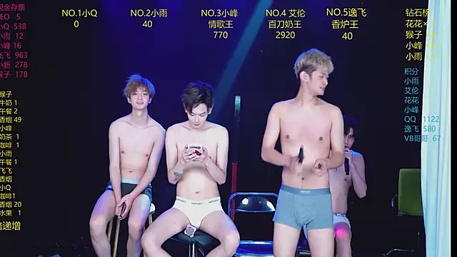AAA-Winner888 live XXX chat