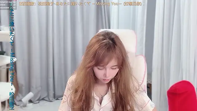 hi-AnAn Live XXX-chat