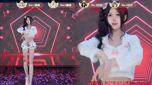 TC-001 现场XXX聊天