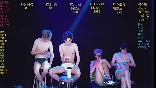 AAA-Winner888 Live XXX Chat