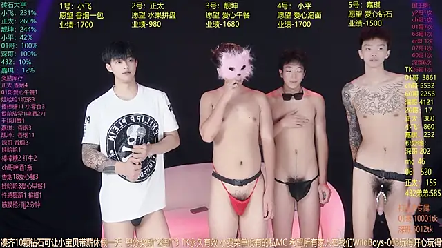 GoodLookingBoy-008 Live XXX-Chat