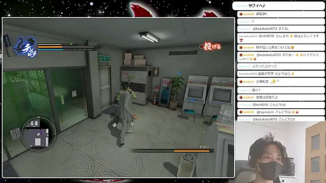 Chat +18 de marumaru_00 ao vivo