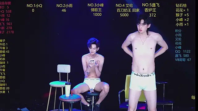 AAA-Winner888 Live XXX Chat