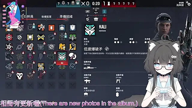 Fatis-Rin-MeowのライブXXXチャット