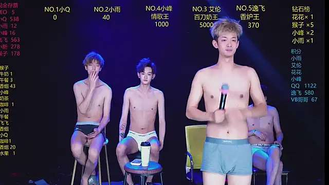 AAA-Winner888のライブXXXチャット