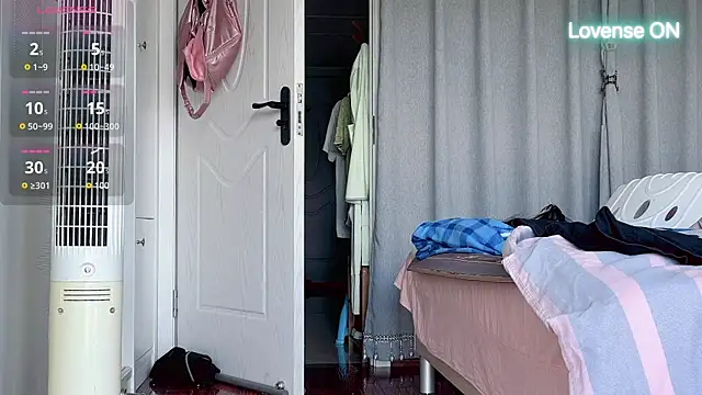 Czat XXX na żywo – xiaosu22