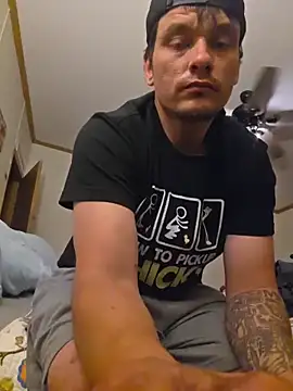 Czat XXX na żywo – twistafatpipe