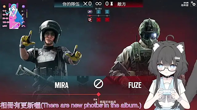 Živý XXX chat Fatis-Rin-Meow