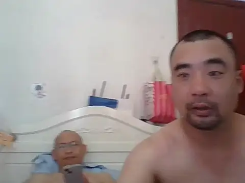 benly888 Obrolan Langsung XXX