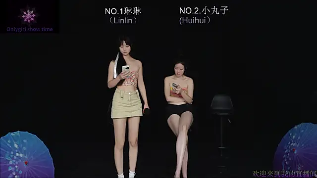 susu-001 现场XXX聊天