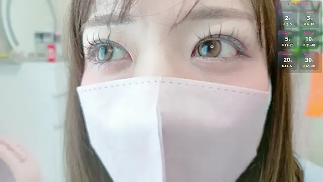 Czat XXX na żywo – MAMESHIBA__
