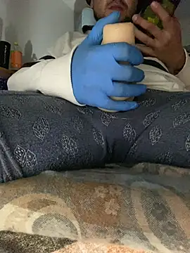 Онлайн чат XXX GusanoDelicioso