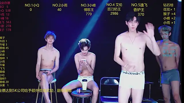 Chat XXX en directo de AAA-Winner888