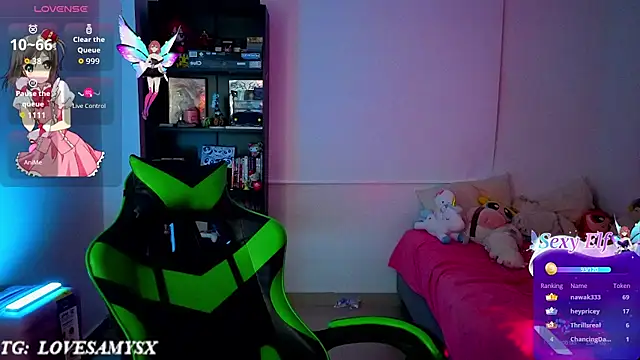 Czat XXX na żywo – Lovelyamyy