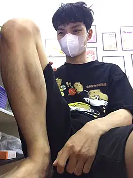Kangc369 Obrolan Langsung XXX