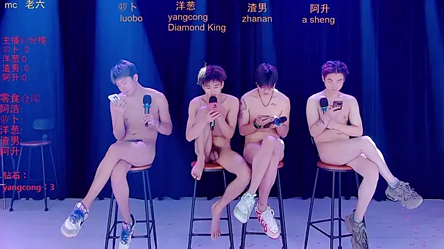 Samo-001 Chat XXX live