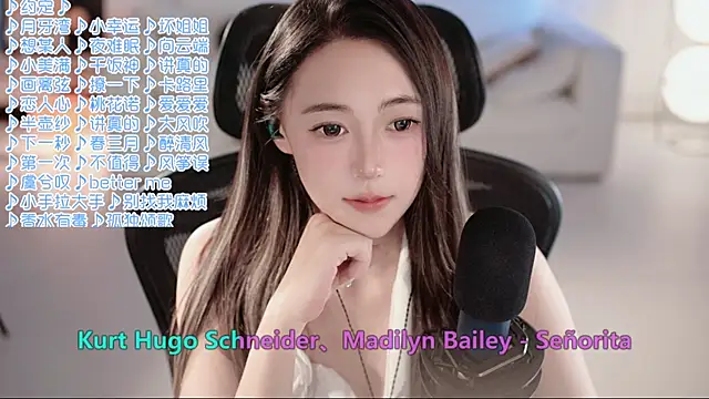 Potatosi Live XXX-Chat