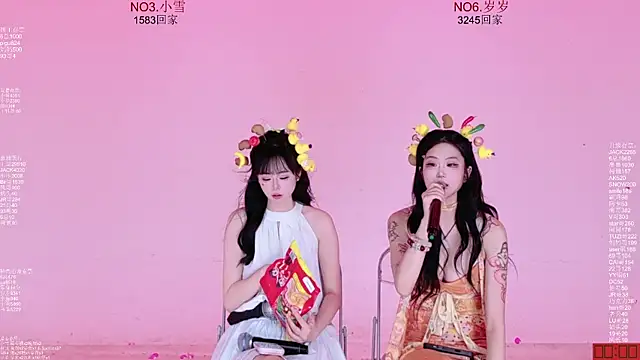 Chat XXX Live CL-1314