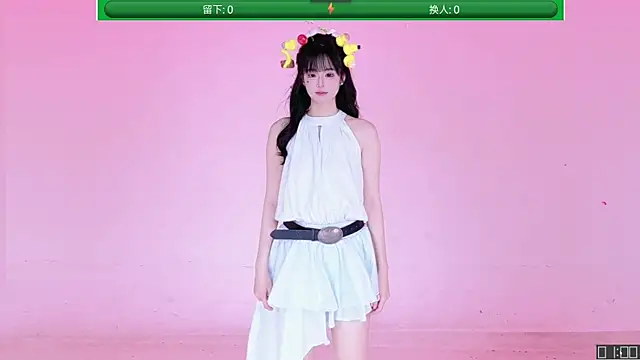 CL-1314 即時 XXX 聊天