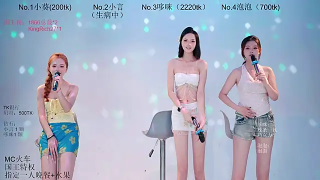 Nd-ING's Live XXX Chat