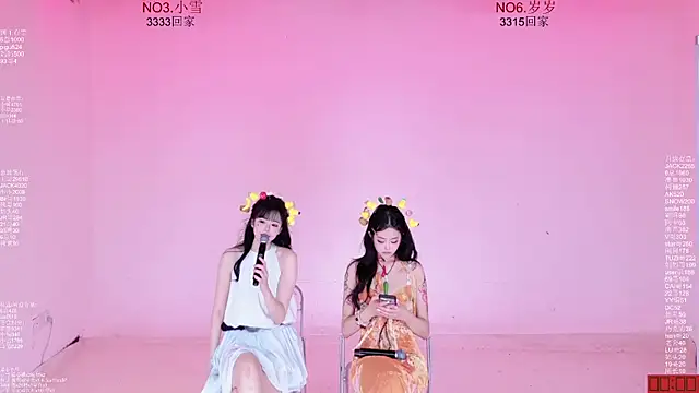 CL-1314 现场XXX聊天
