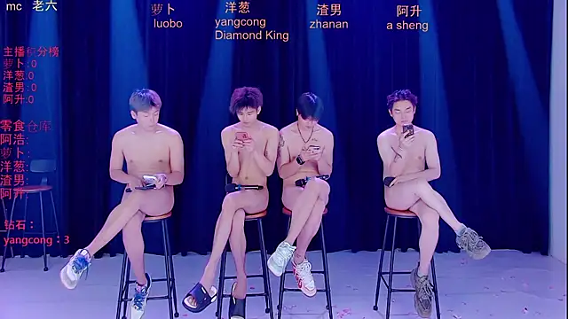 Samo-001 Live XXX-Chat