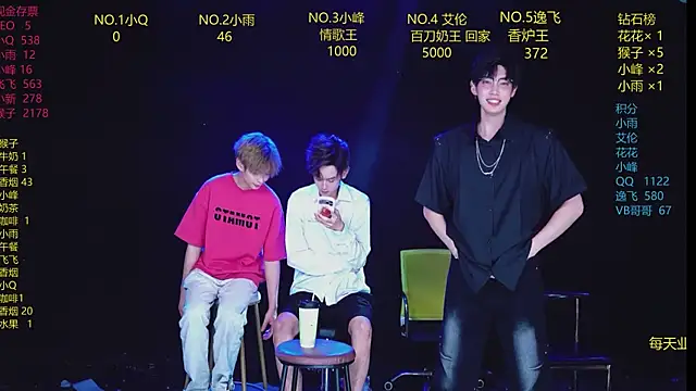 AAA-Winner888 现场XXX聊天